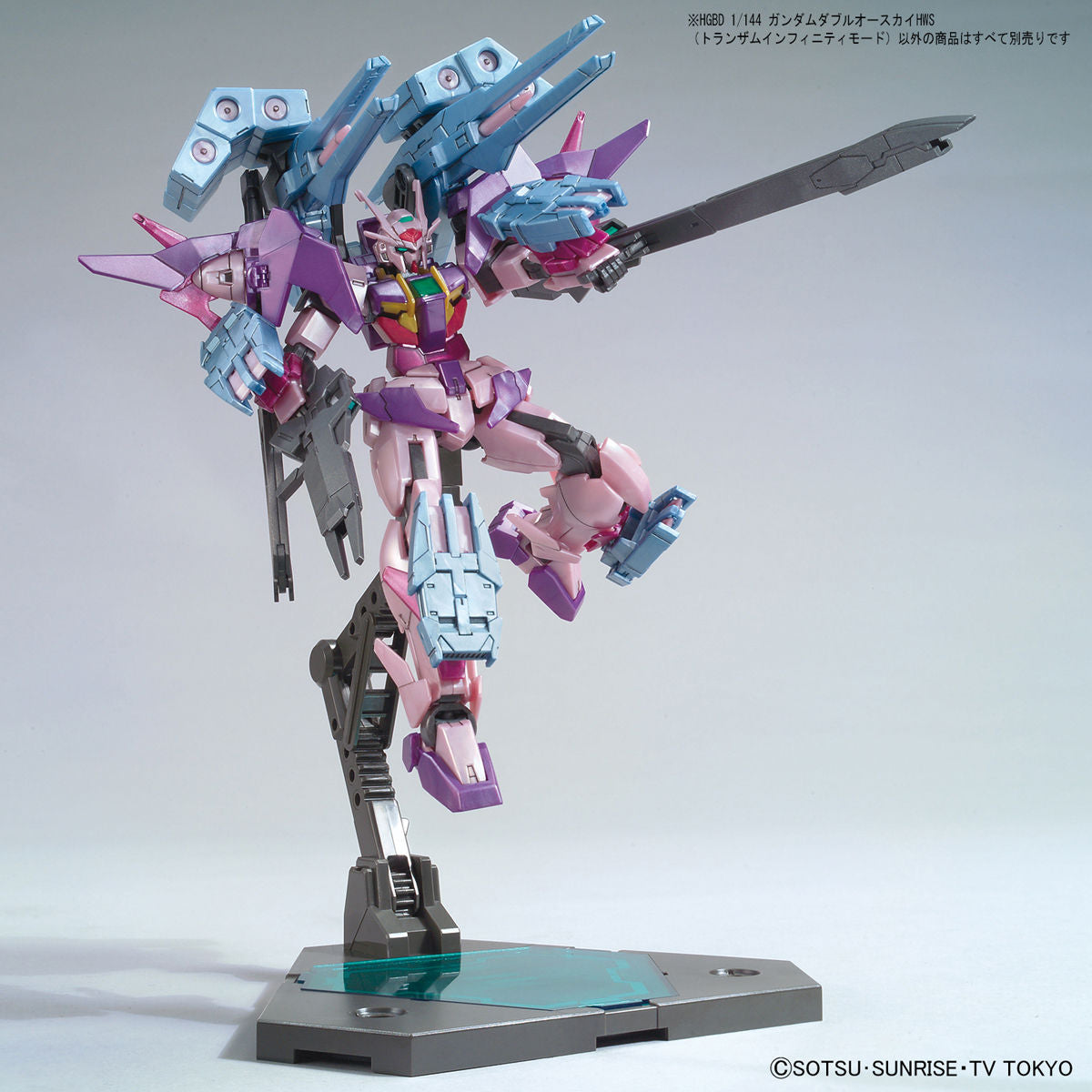HGBD Gundam 00 Sky HWS (Trans-AM Infinite Mode)