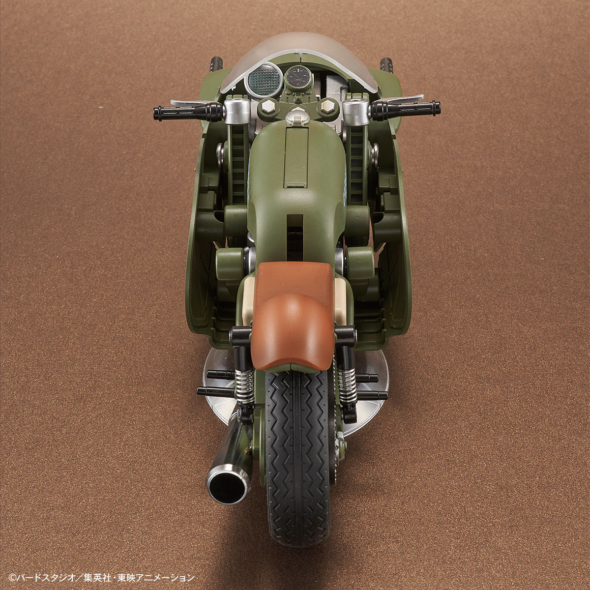 Figure-rise Mechanics Bulma's Variable No.19 Motorcycle
