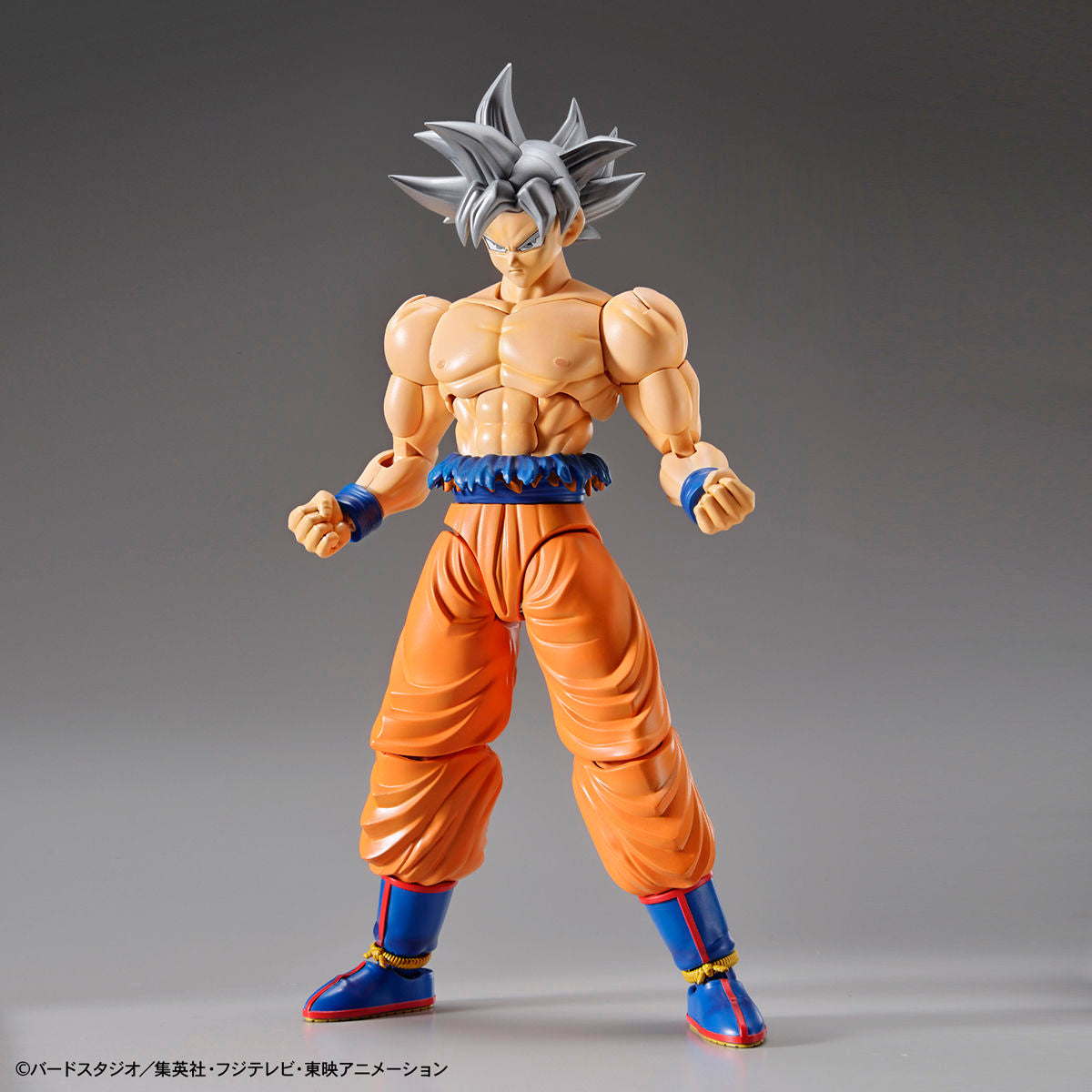 Figure-rise Standard Son Gokou (Ultra Instinct)