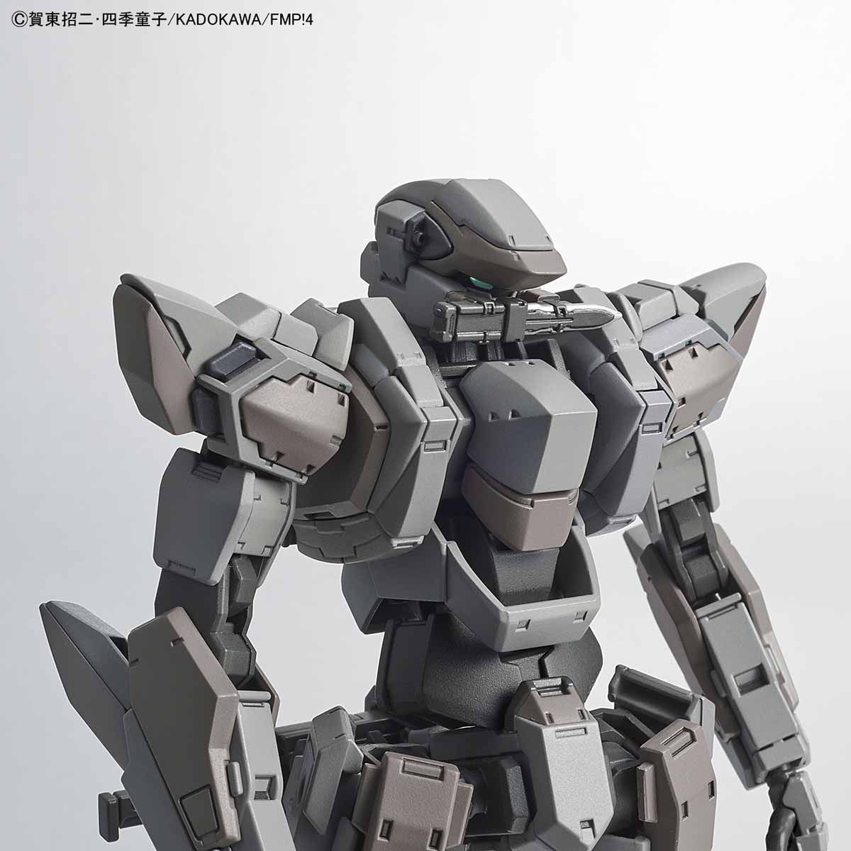 HG I/60 Arbalest Ver.IV (Emergency Deployment Booster)