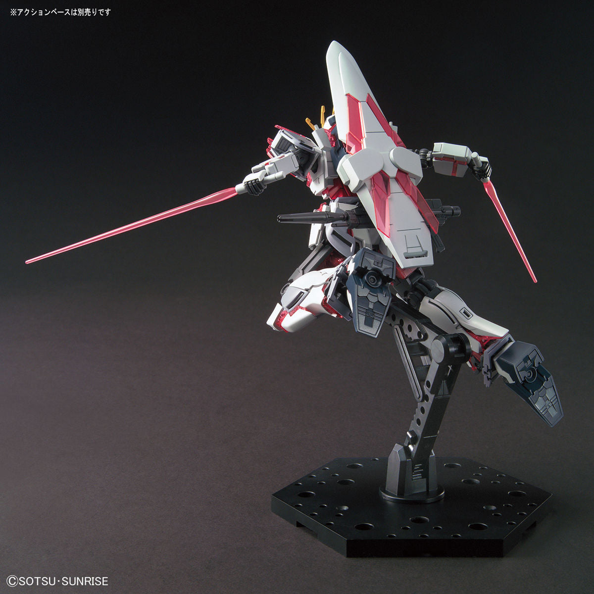 HGUC 1/144 Narrative Gundam C-Packs