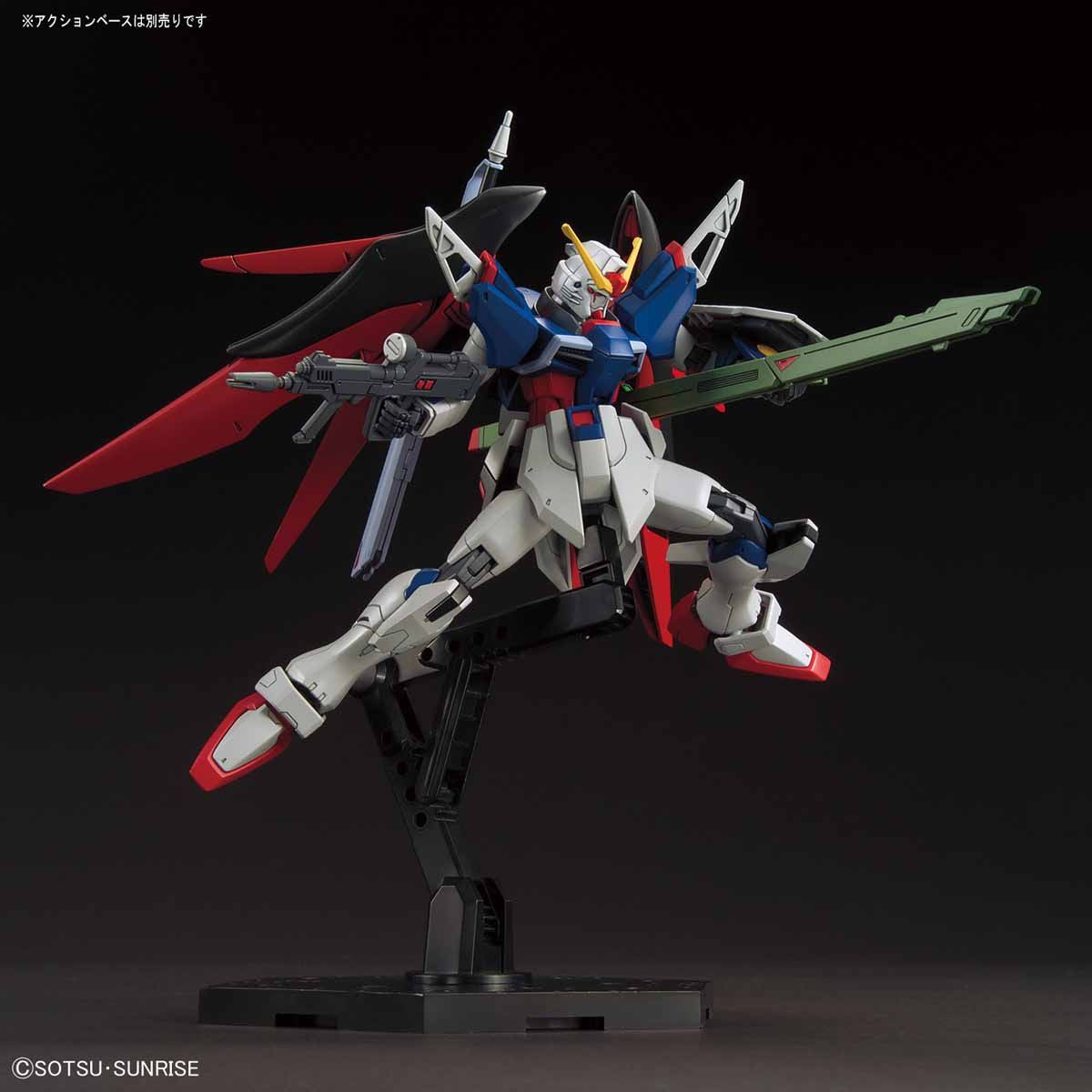 HGCE Destiny Gundam