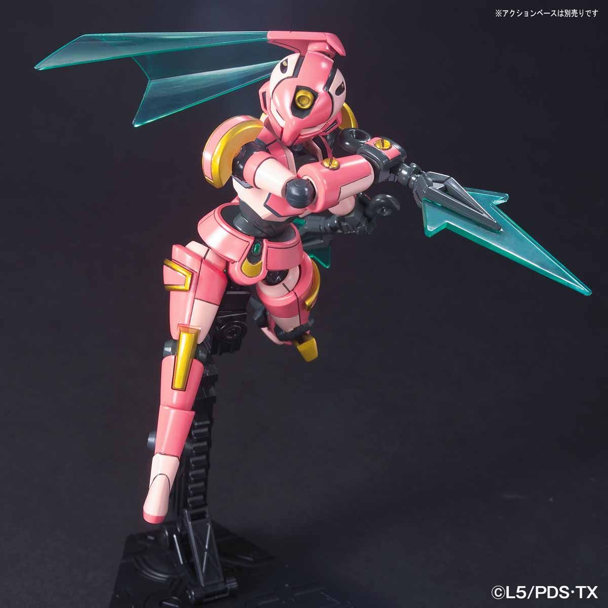 LBX Kunoichi