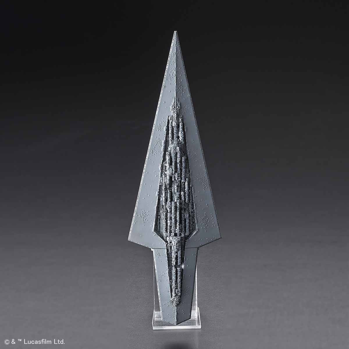 Bandai Star Wars Vehicle Model series - 016 Super Star Destroyer
