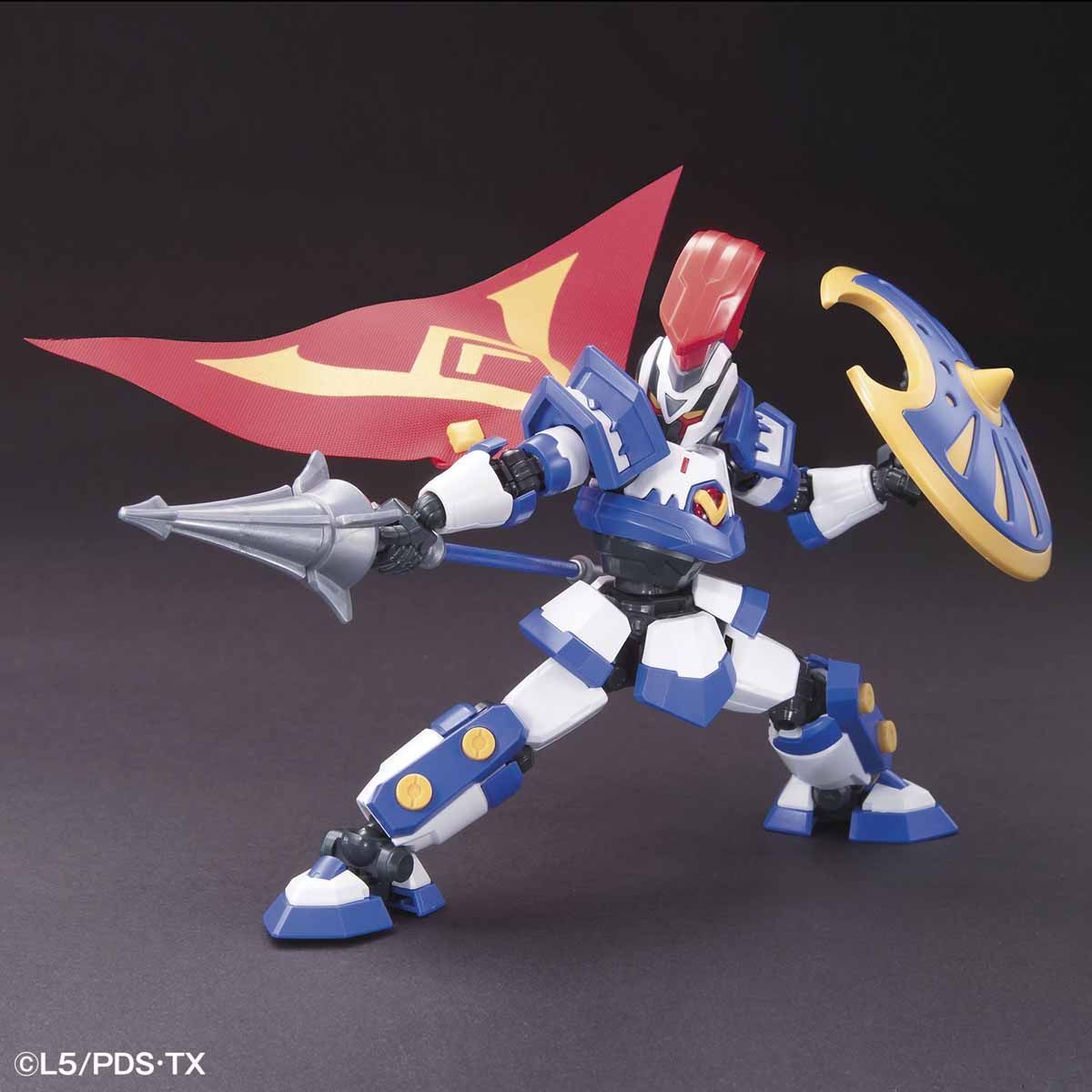 Hyper Function LBX Achilles