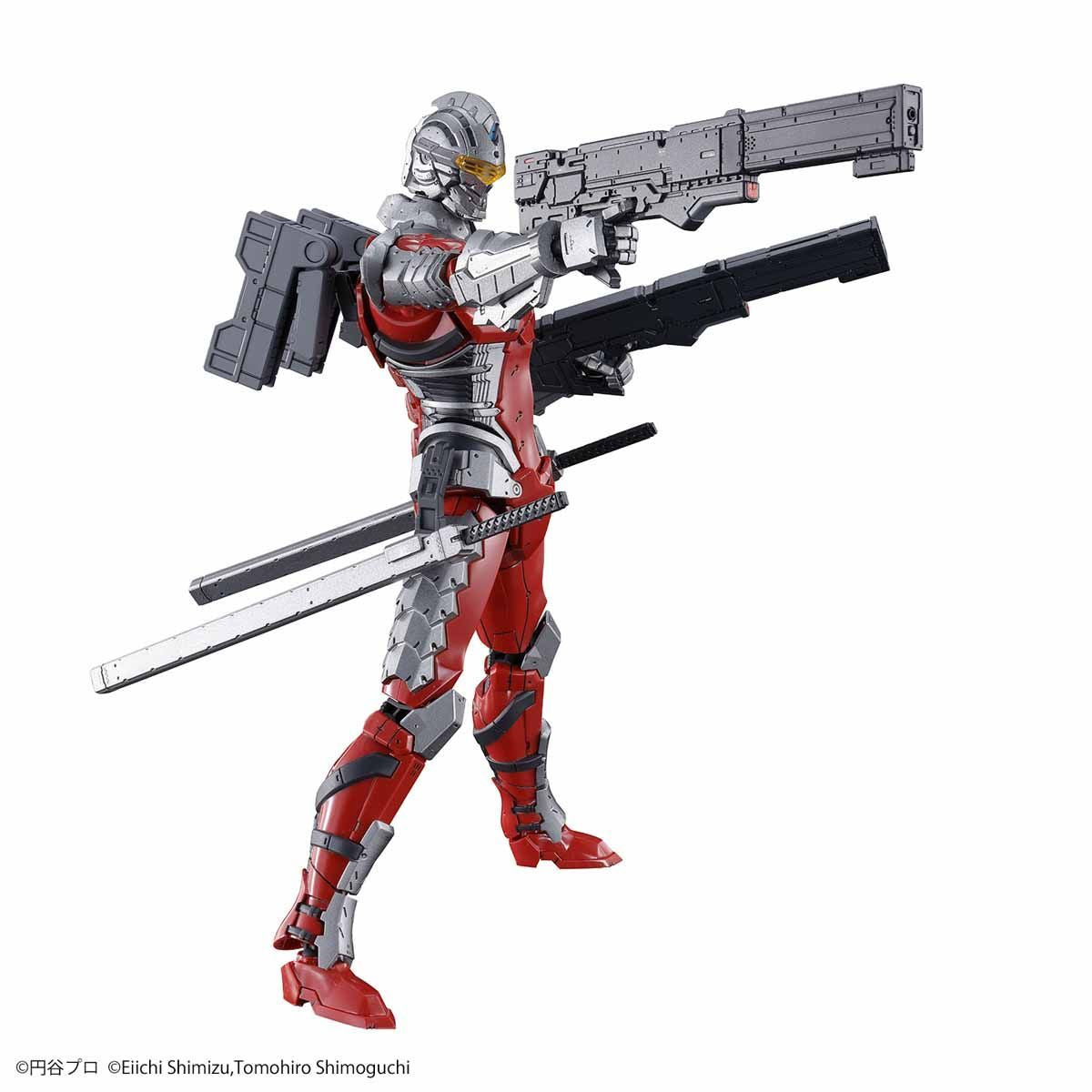 Figure-rise Standard Ultraman Suit Ver7.3 (Fully Armed)