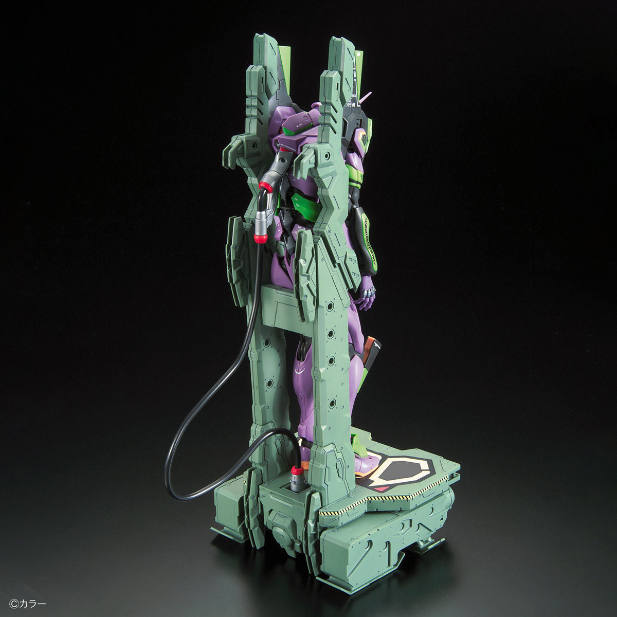 RG Multipurpose Humanoid Decisive Weapon, Artificial Human Evangelion Unit-01 DX Transport Platform Set
