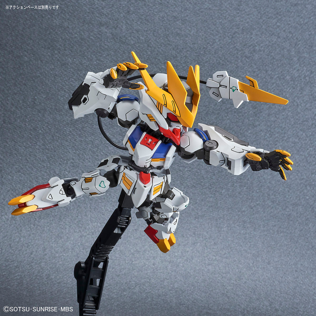 SD Gundam Cross Silhouette Gundam Barbatos Lupus Rex