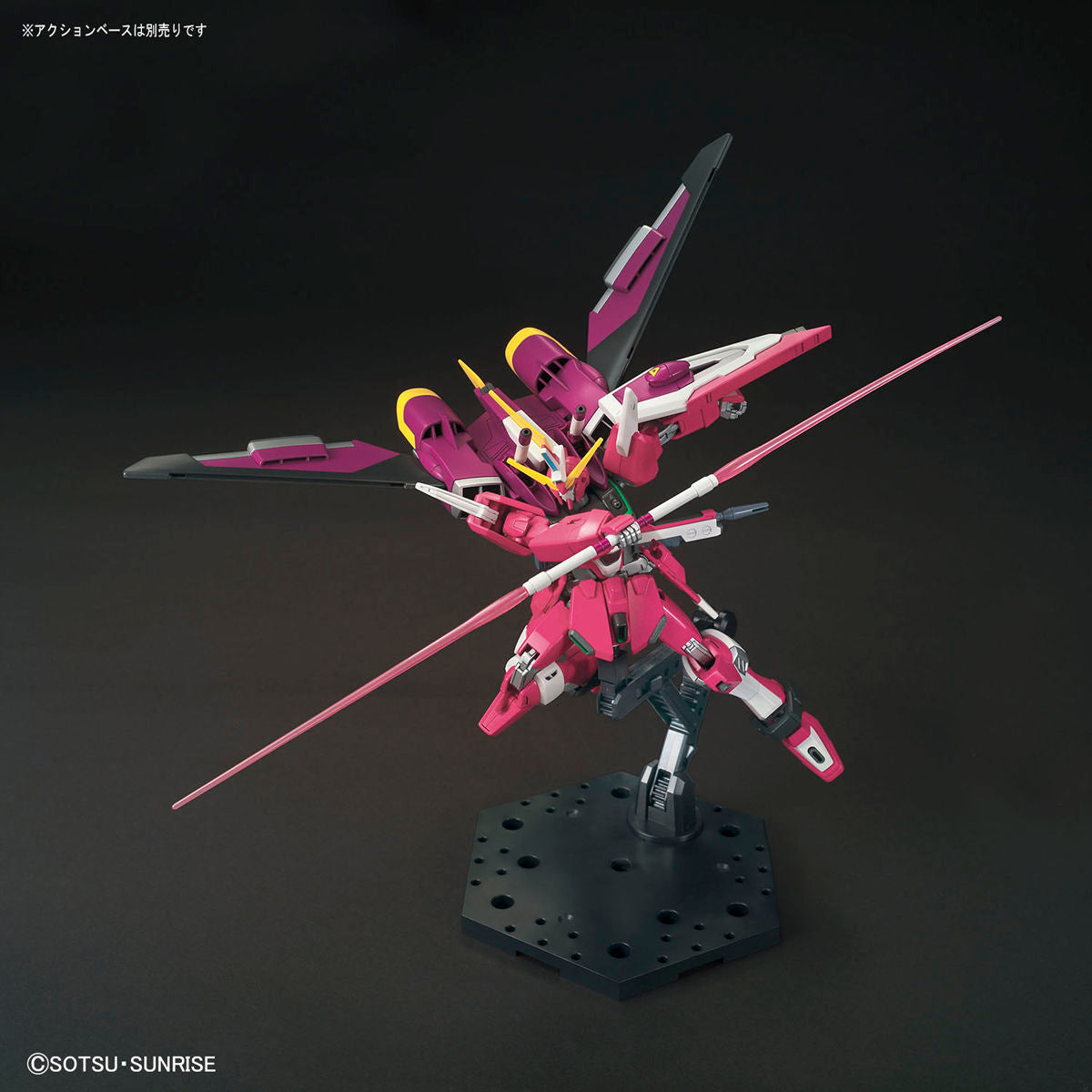 HGCE 1/144 Infinite Justice Gundam