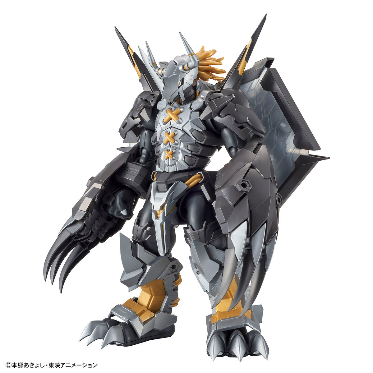 Figure-rise Standard Amplified Black Wargreymon
