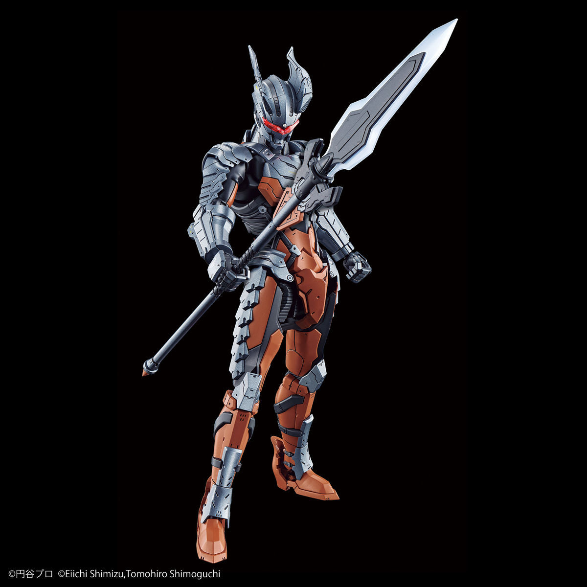 Bandai Figure-rise Standard Ultraman Suit Darklops Zero -Action-