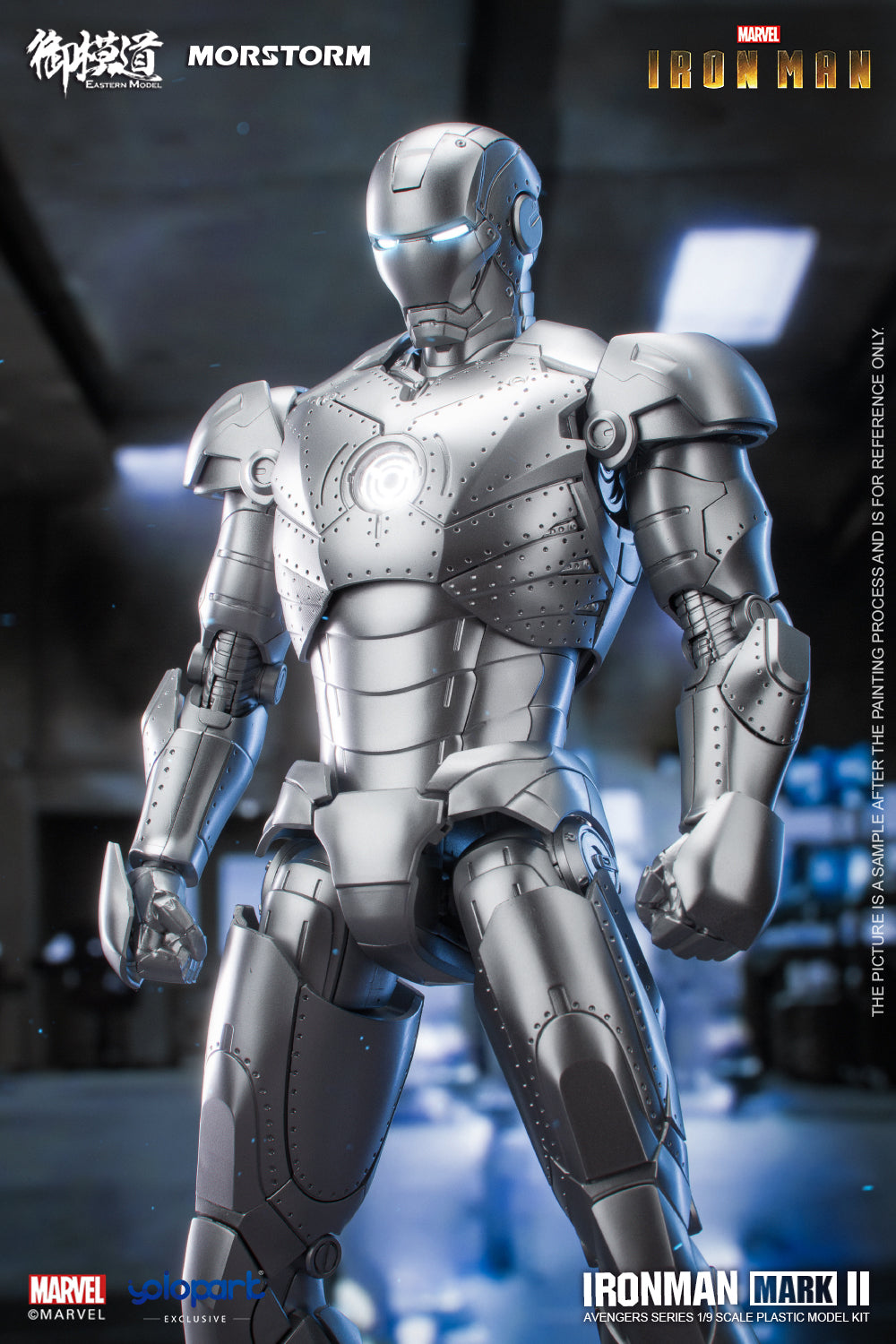 1/9 Ironman MK-II Deluxe ver (Silver Coated)