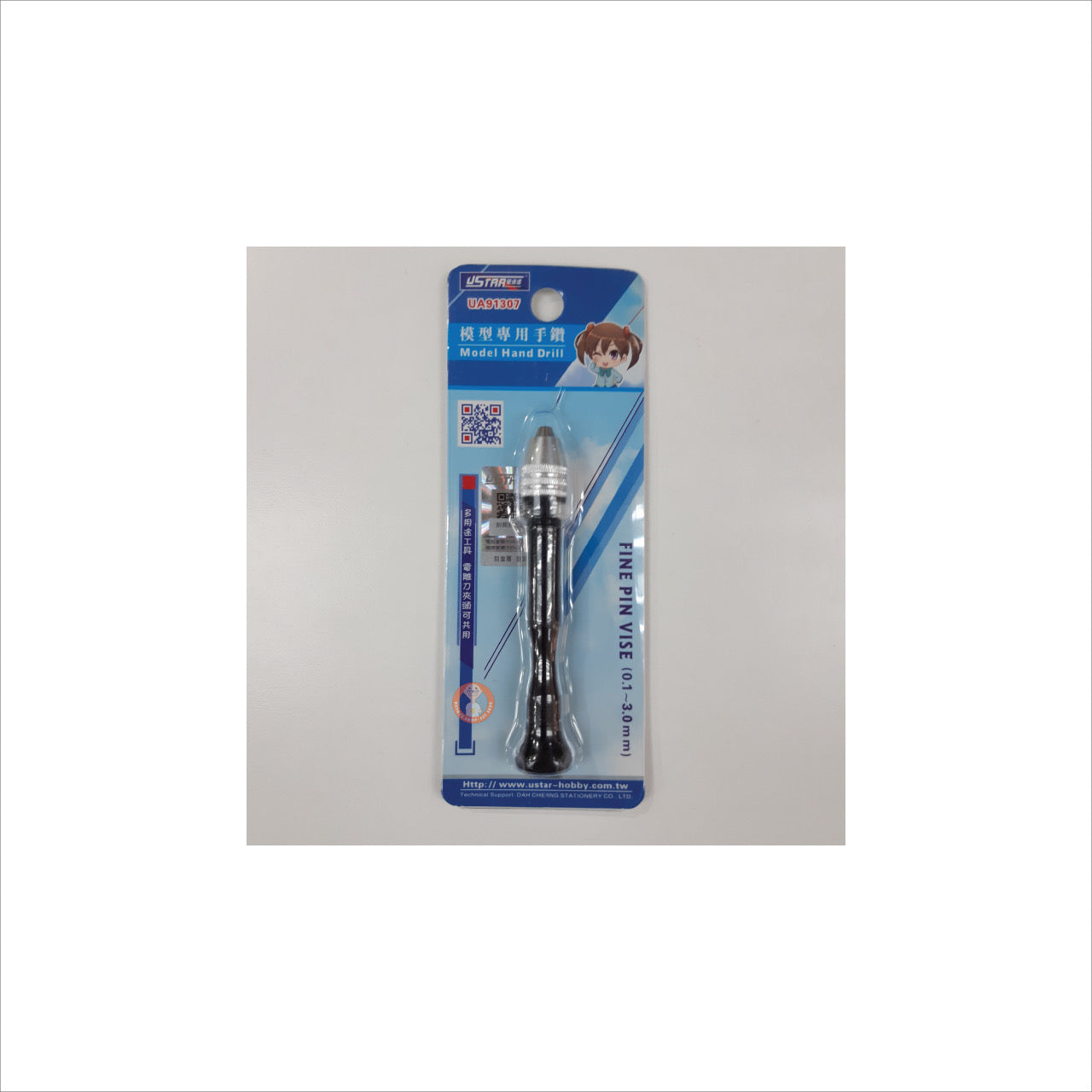 U-Star UA-91307 Model Hand Drill (Fine Pin Vise)