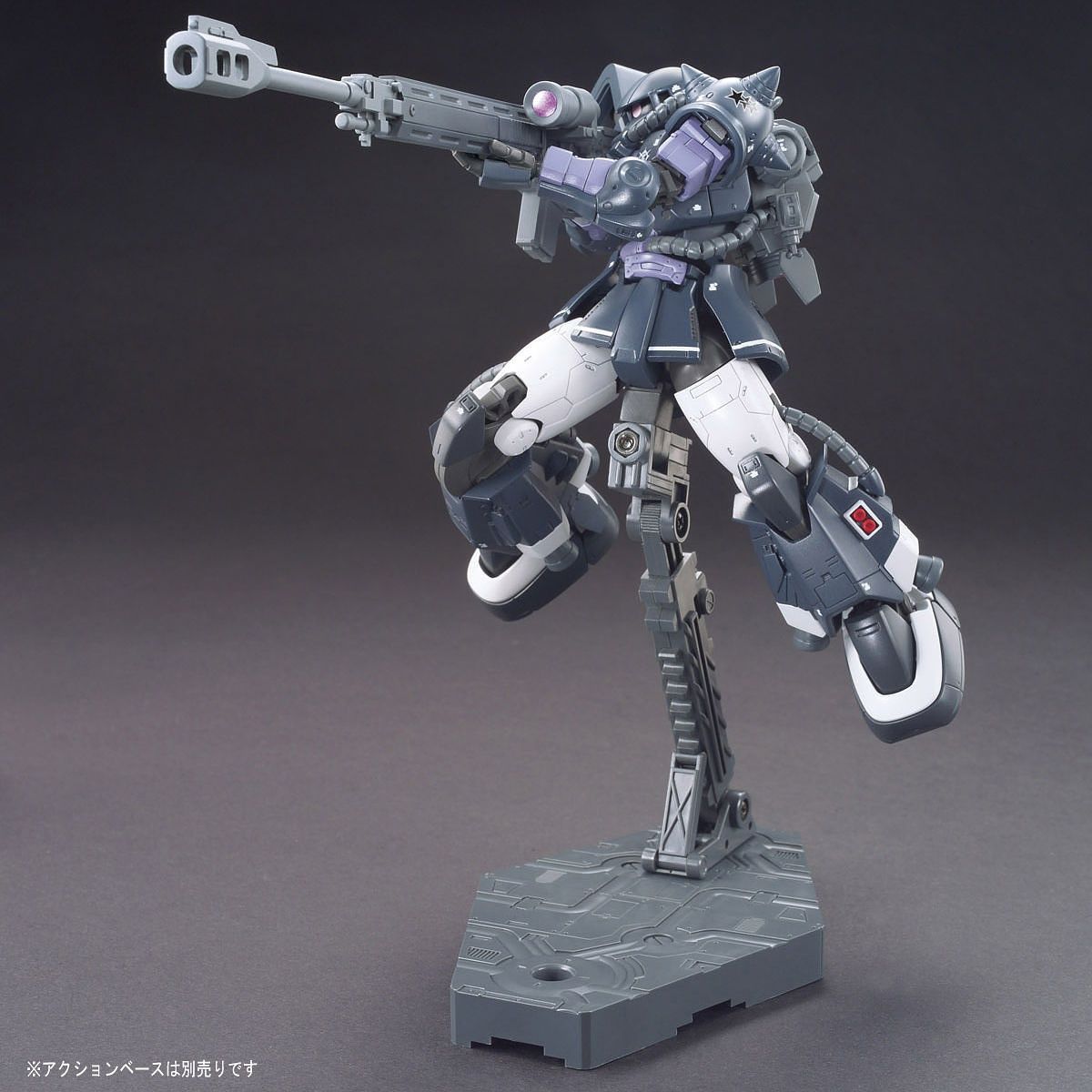 HG High Mobility Type Zaku II (Gaia's/Mash's Custom) (The Origin)