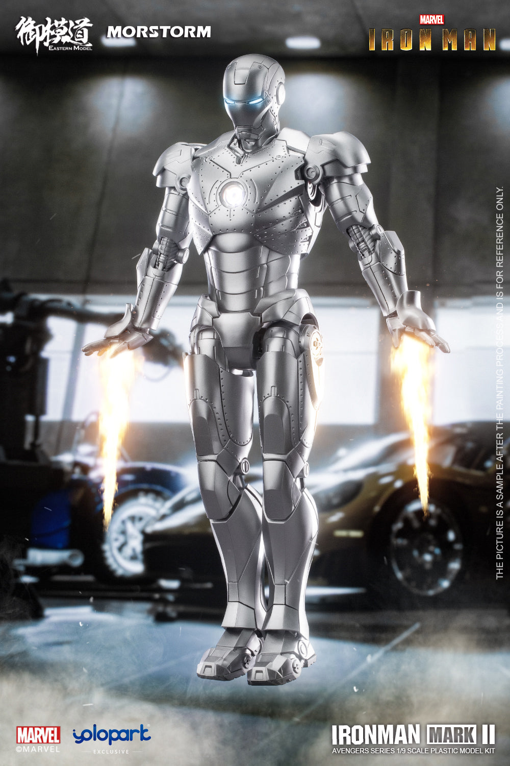 1/9 Ironman MK-II Deluxe ver (Silver Coated)