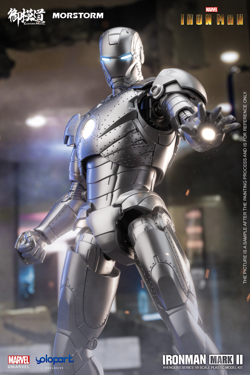 1/9 Ironman MK-II Deluxe ver (Silver Coated)