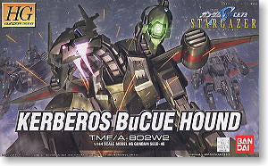 HG TMF/A-802W2 Kerberos Bucue Hound