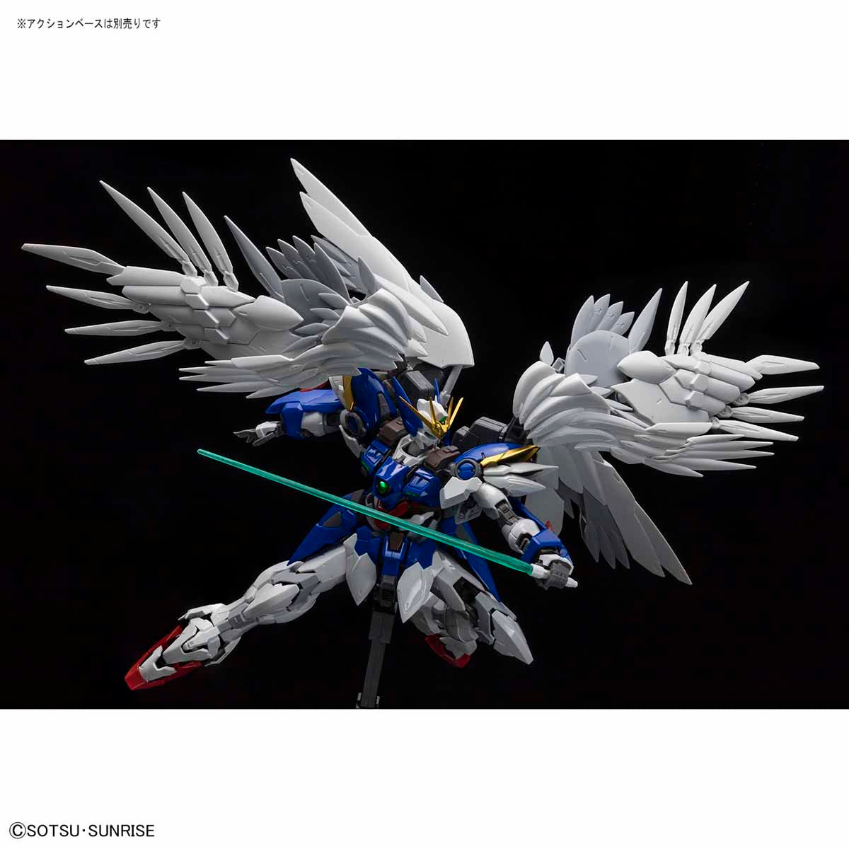 Hi-Resolution Model 1/100 Wing Gundam Zero Custom EW Ver