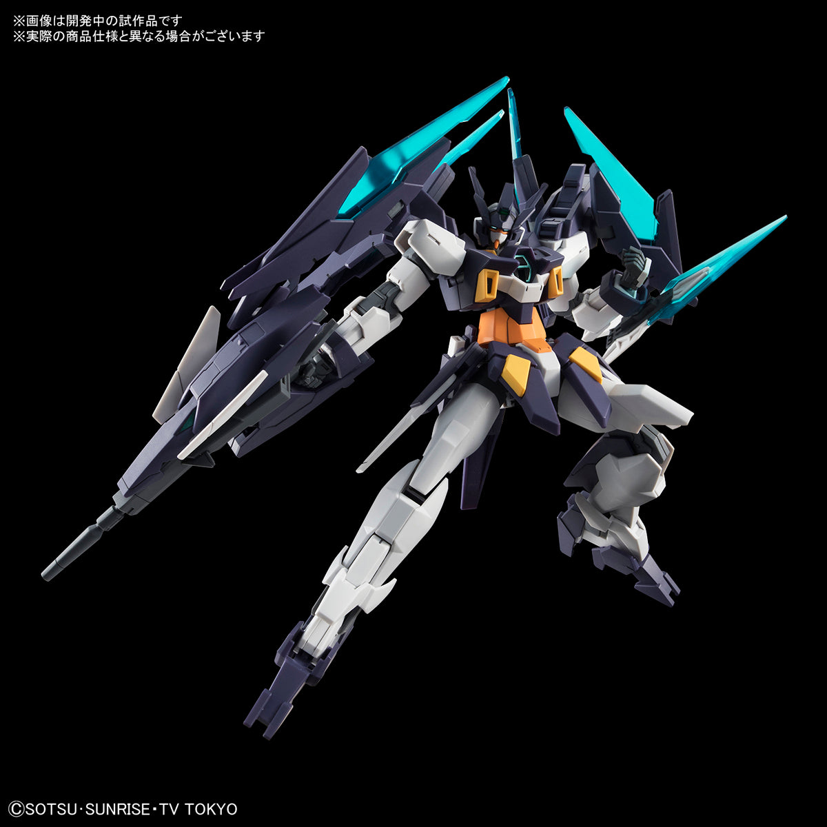 HGBD Gundam AGEII Magnum