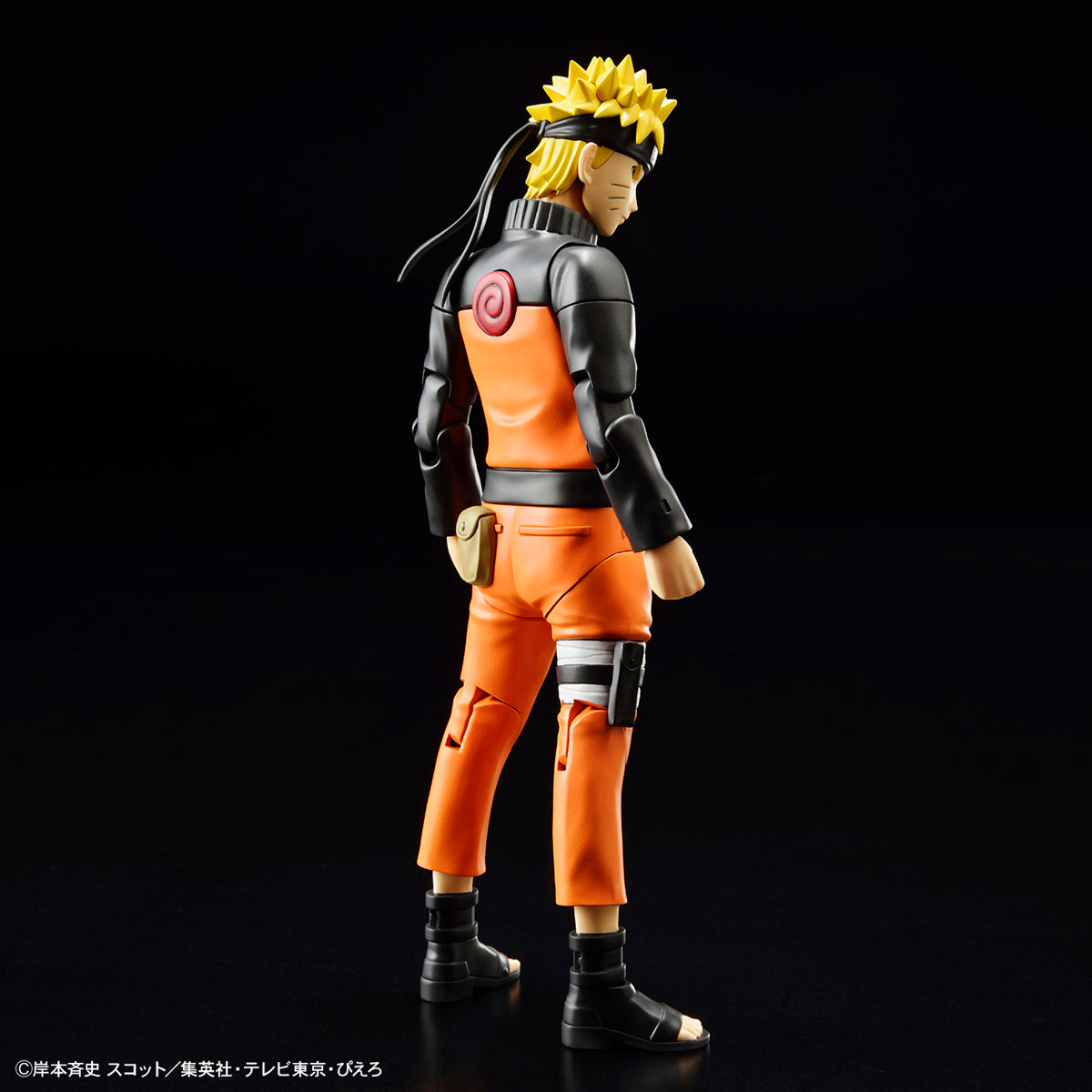 Figure-rise Standard Naruto Uzumaki