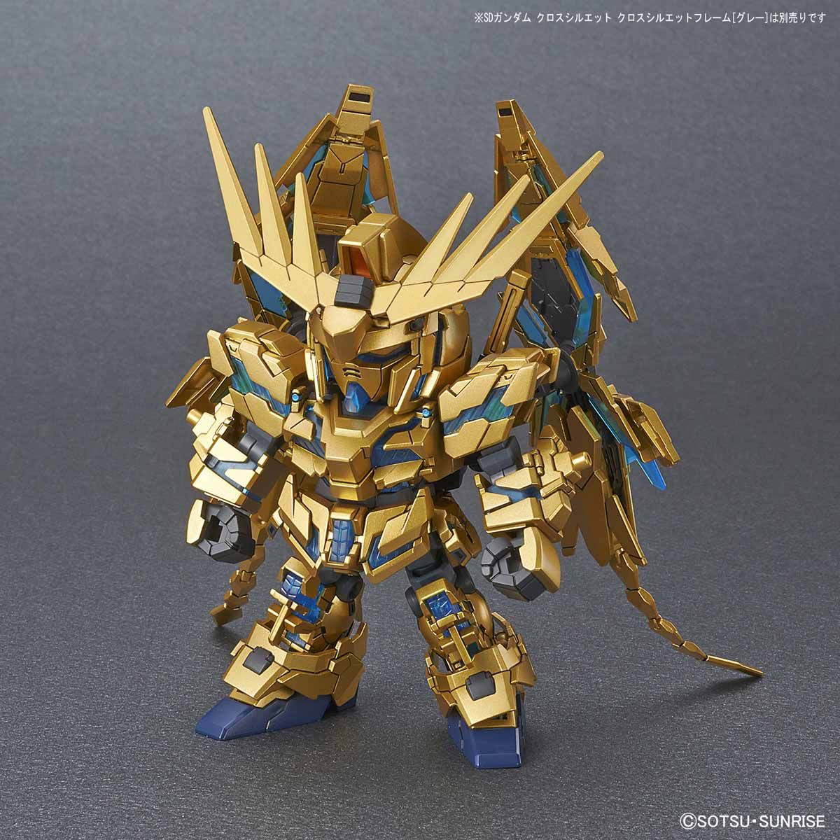 SD Gundam Cross Silhouette Unicorn Gundam 03 Phenex (Destroy Mode) (Narrative Ver.)