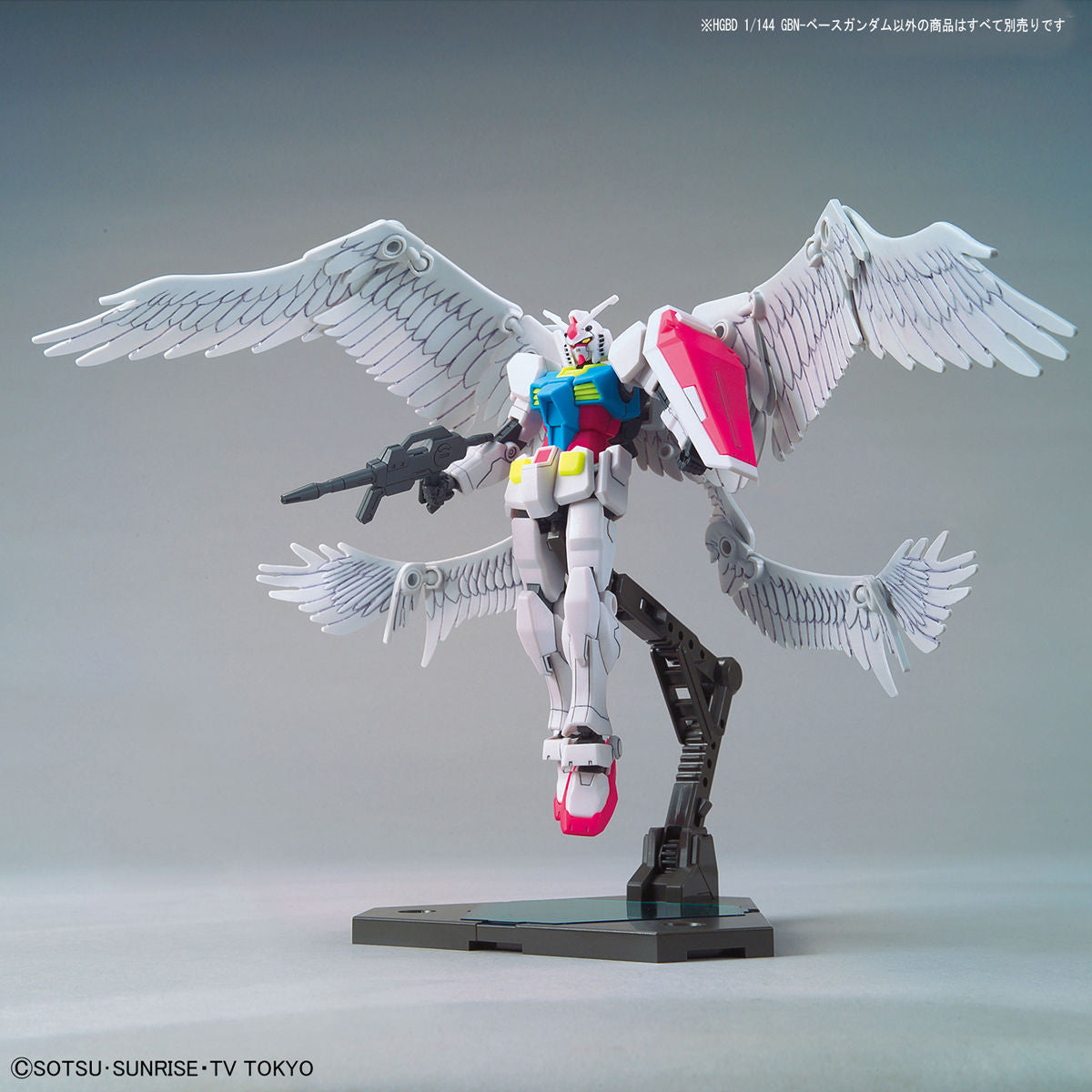 HGBD GBN-Base Gundam