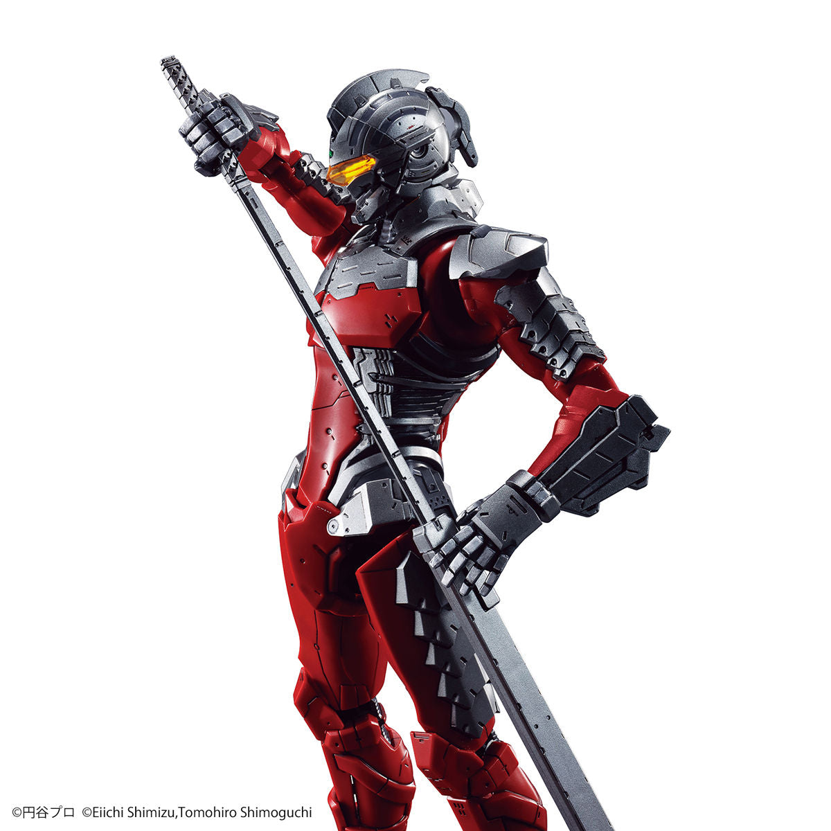 Figure-rise Standard 1/12 Ultraman Suit Ver7.5