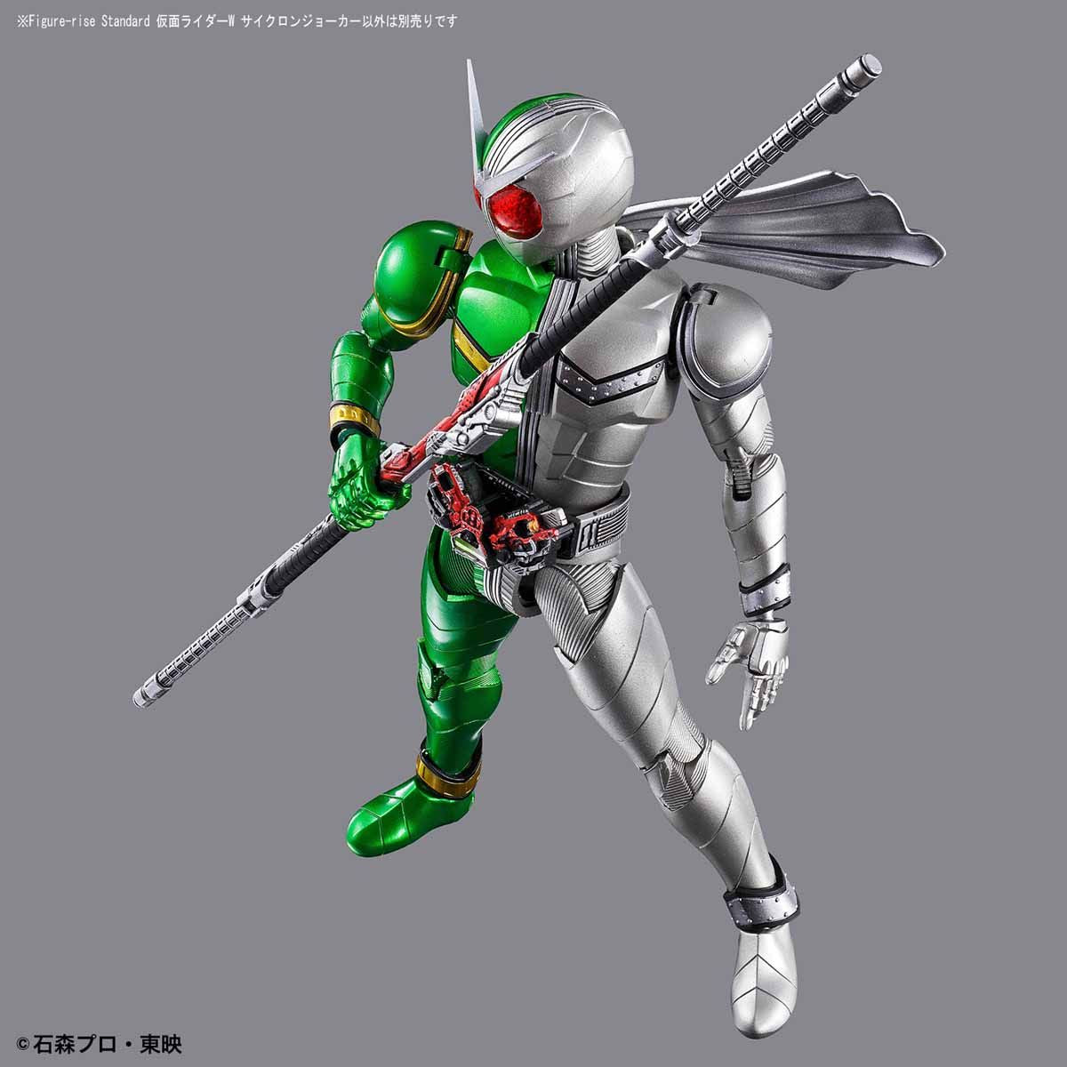 Figure-rise Standard Kamen Rider Double Cyclone Joker