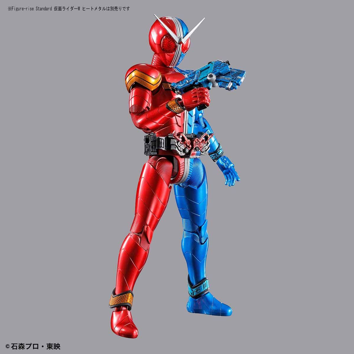 Figure-rise Standard Kamen Rider Double Luna Trigger