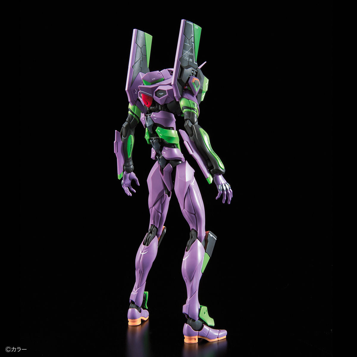 RG Multipurpose Humanoid Decisive Weapon, Artificial Human Evangelion Unit-01