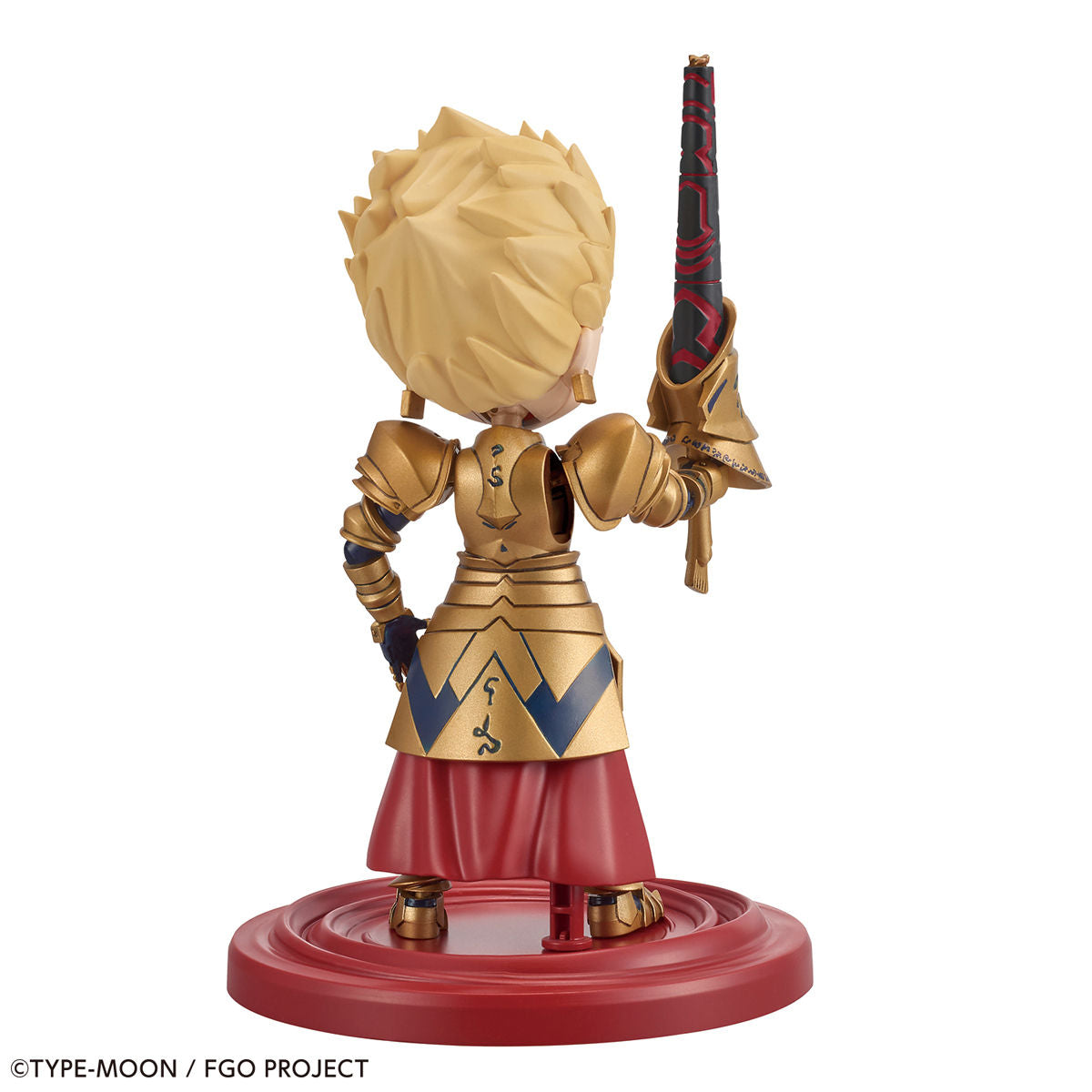 Petitrits Archer/Gilgamesh
