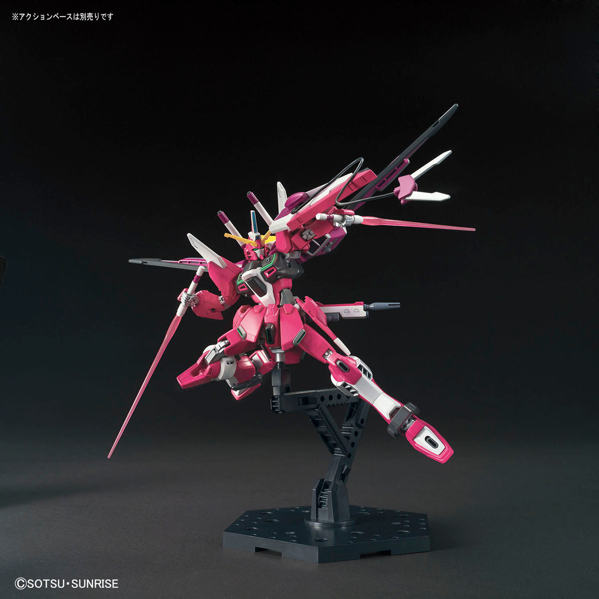 HGCE 1/144 Infinite Justice Gundam