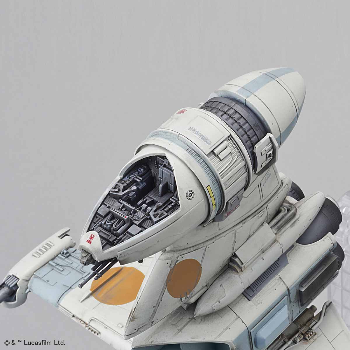 Bandai Star Wars Model Kit - 1/72 B Wing Starfighter