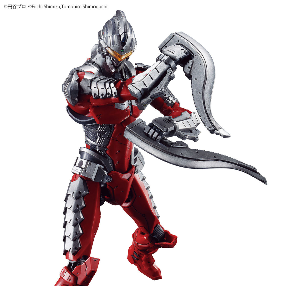Figure-rise Standard 1/12 Ultraman Suit Ver7.5