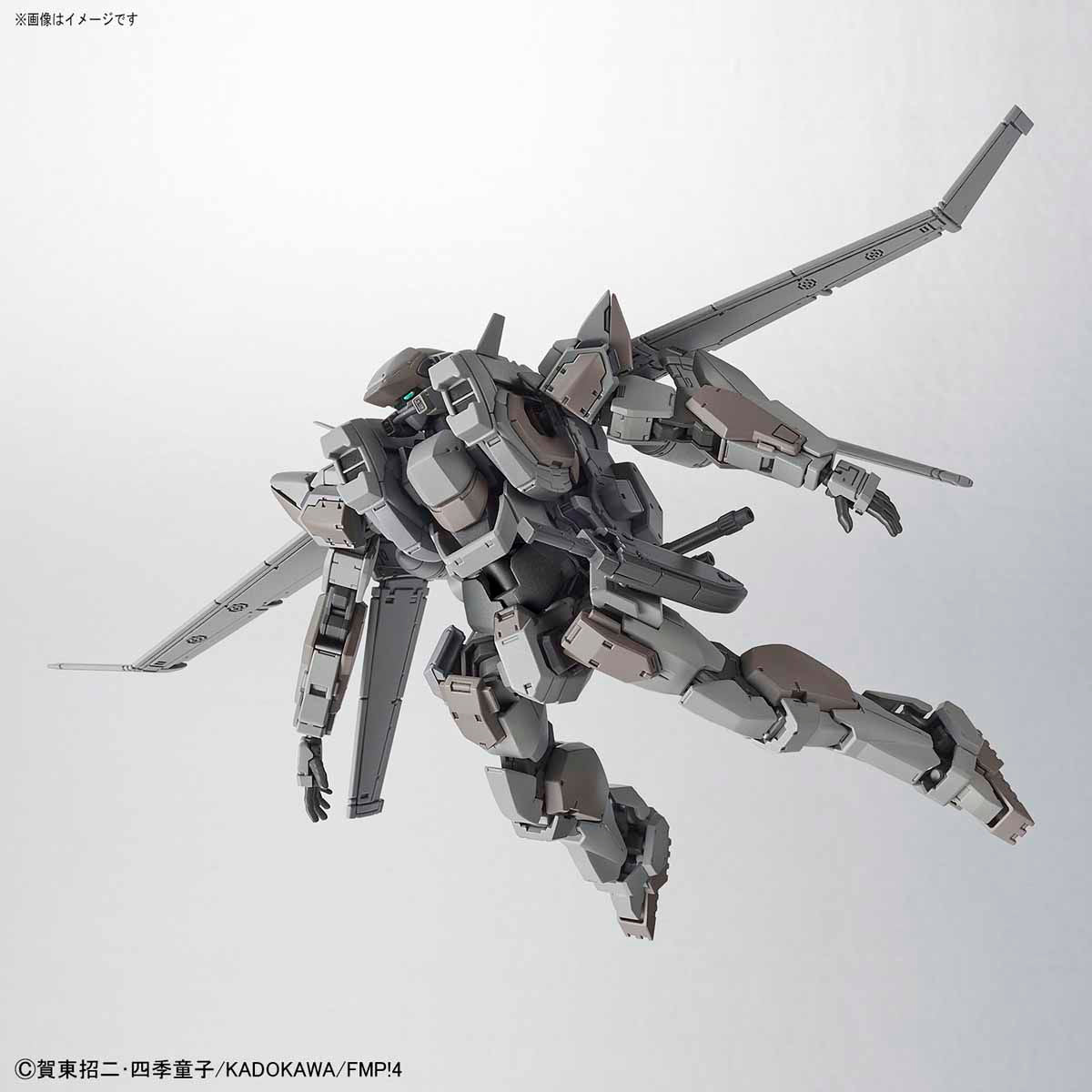HG I/60 Arbalest Ver.IV (Emergency Deployment Booster)