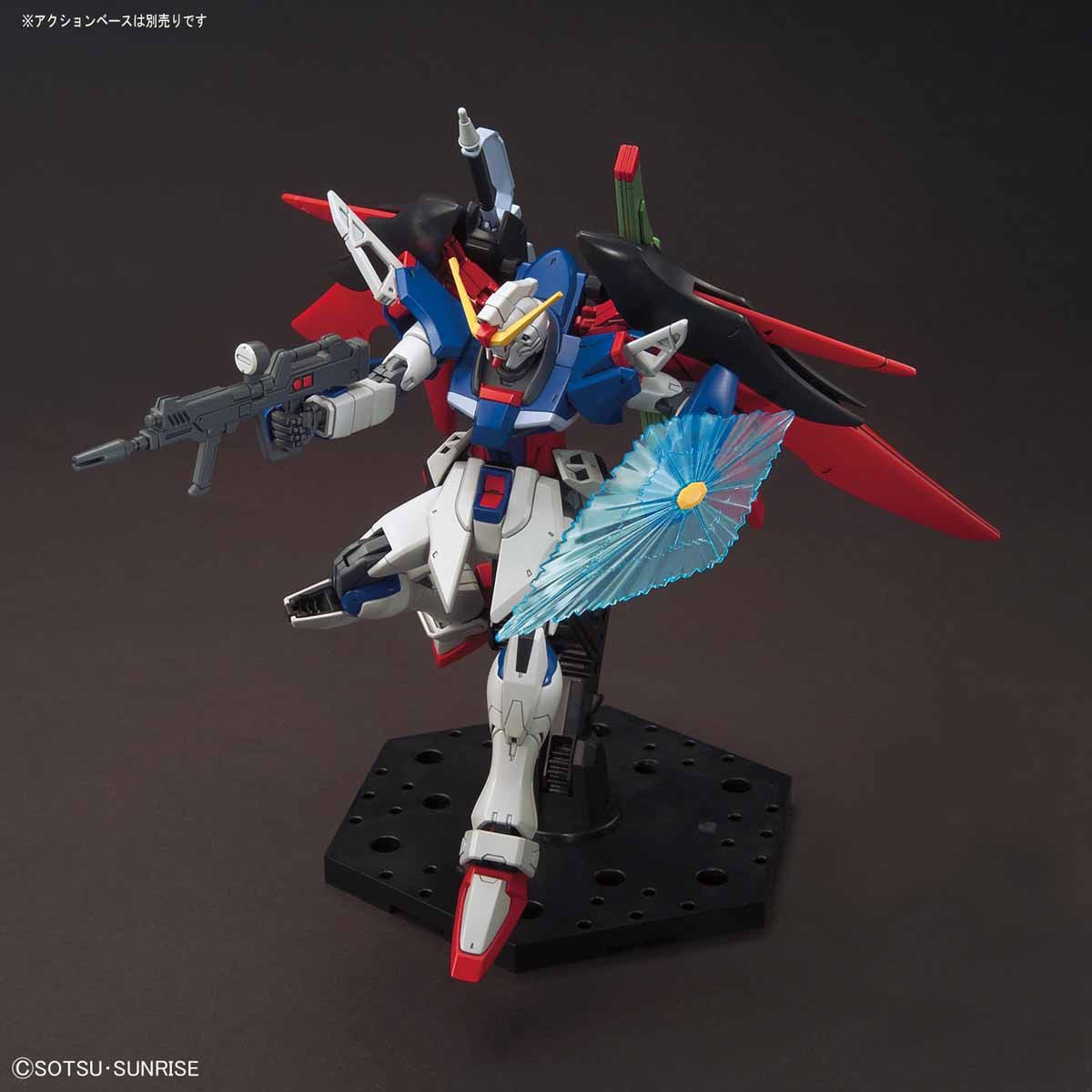 HGCE Destiny Gundam