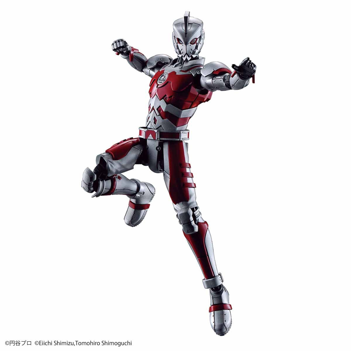Figure-rise Standard Ultraman Suit A