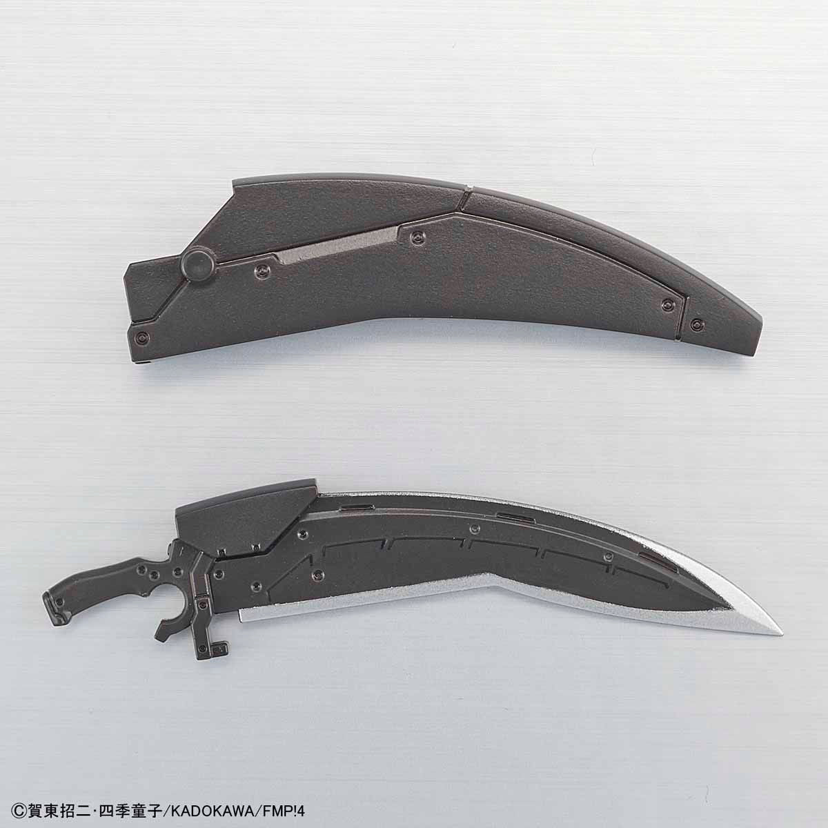 HG 1/60 M9D Falke Ver.IV