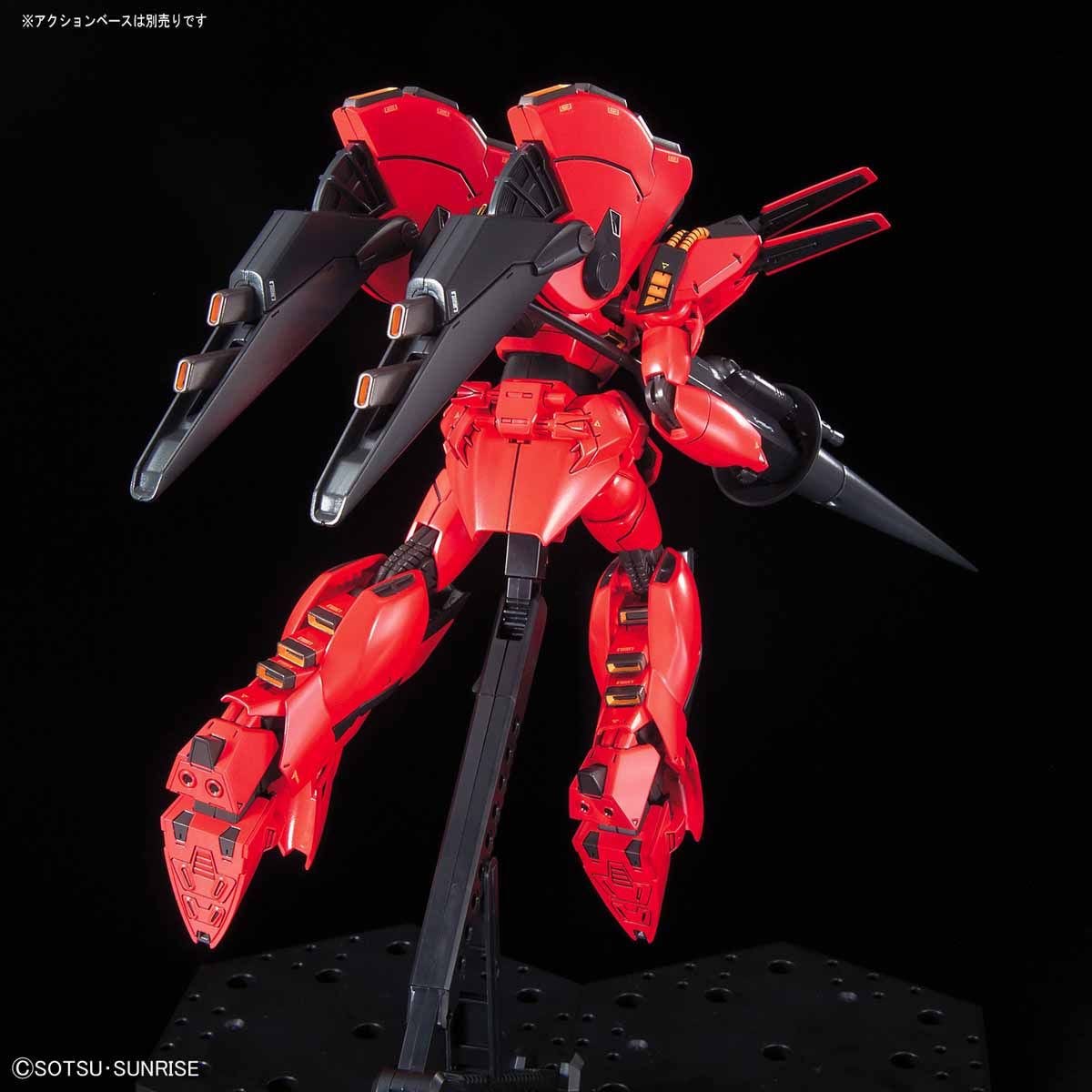 RE/100 Vigina-Ghina II