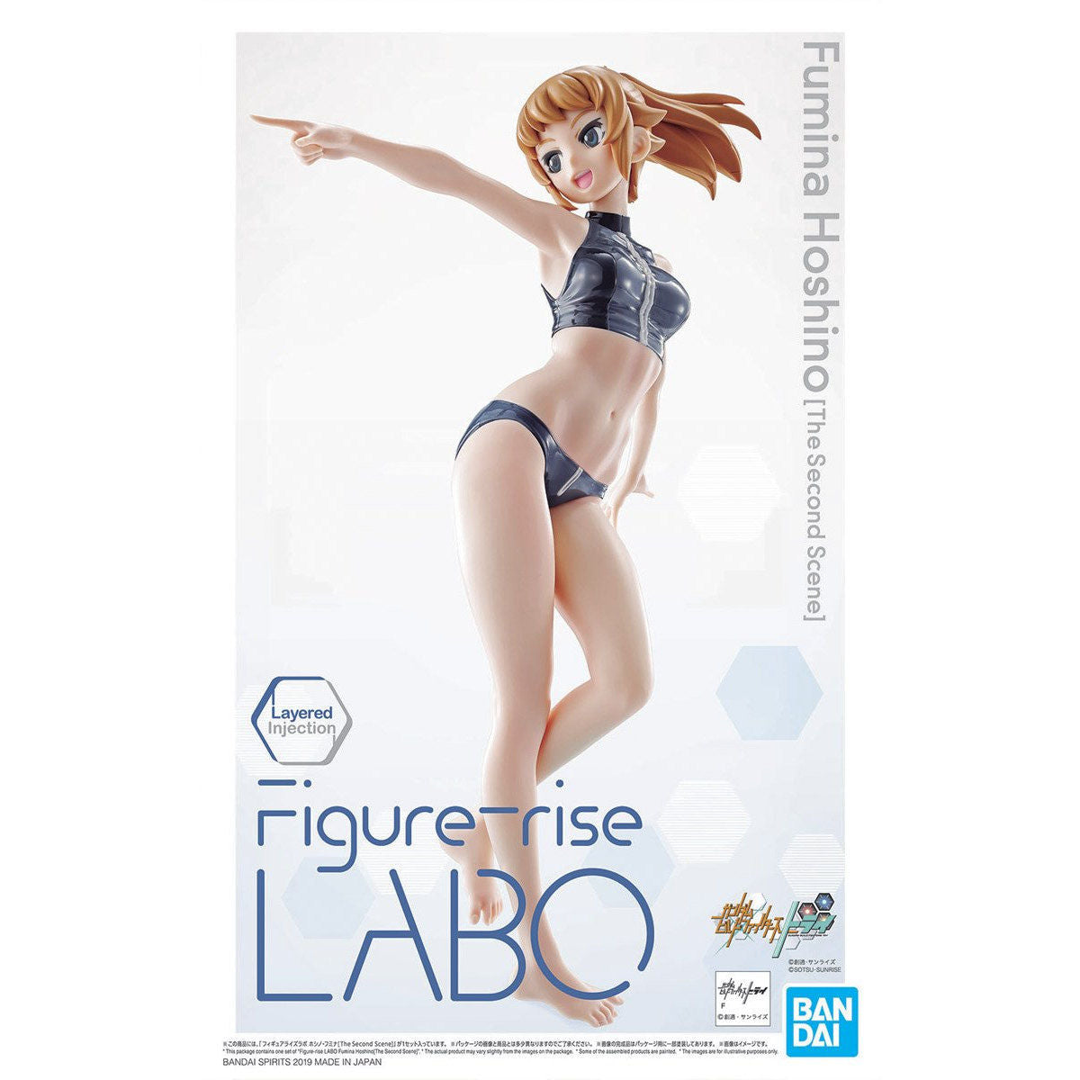 Figure-rise LABO Hoshino Fumina