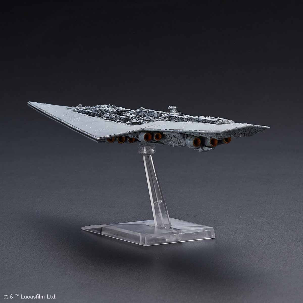 Bandai Star Wars Vehicle Model series - 016 Super Star Destroyer