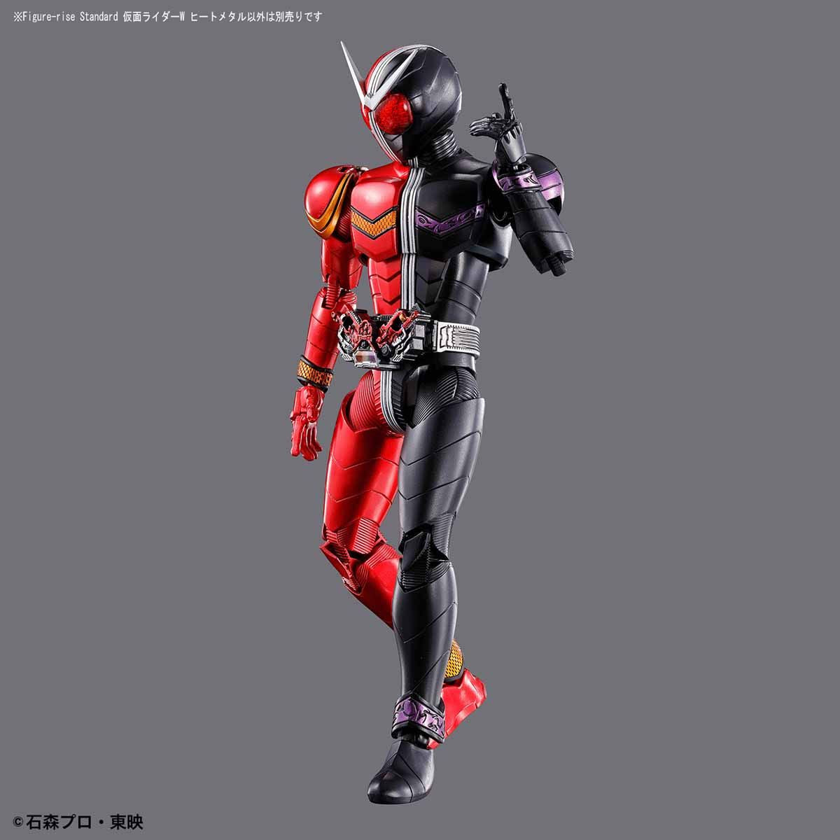 Figure-rise Standard Kamen Rider Double Heat Metal