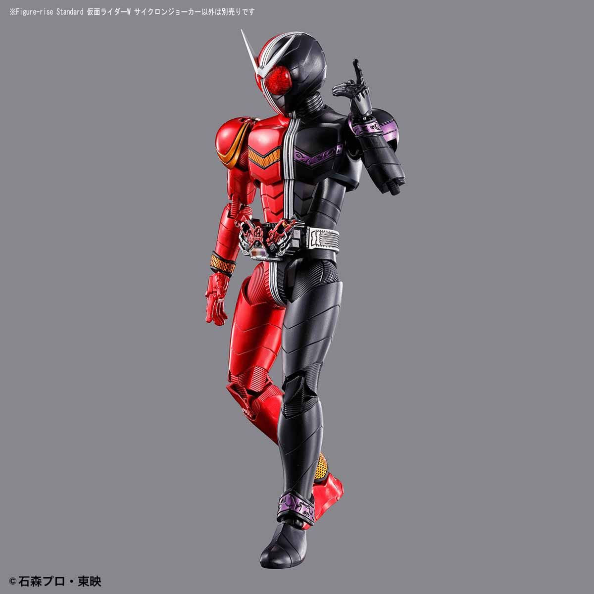 Figure-rise Standard Kamen Rider Double Cyclone Joker