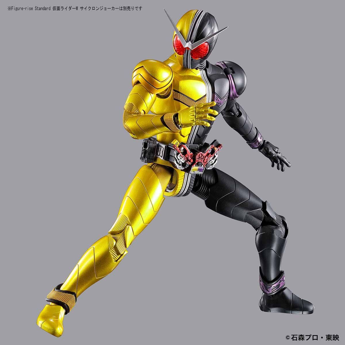 Figure-rise Standard Kamen Rider Double Luna Trigger