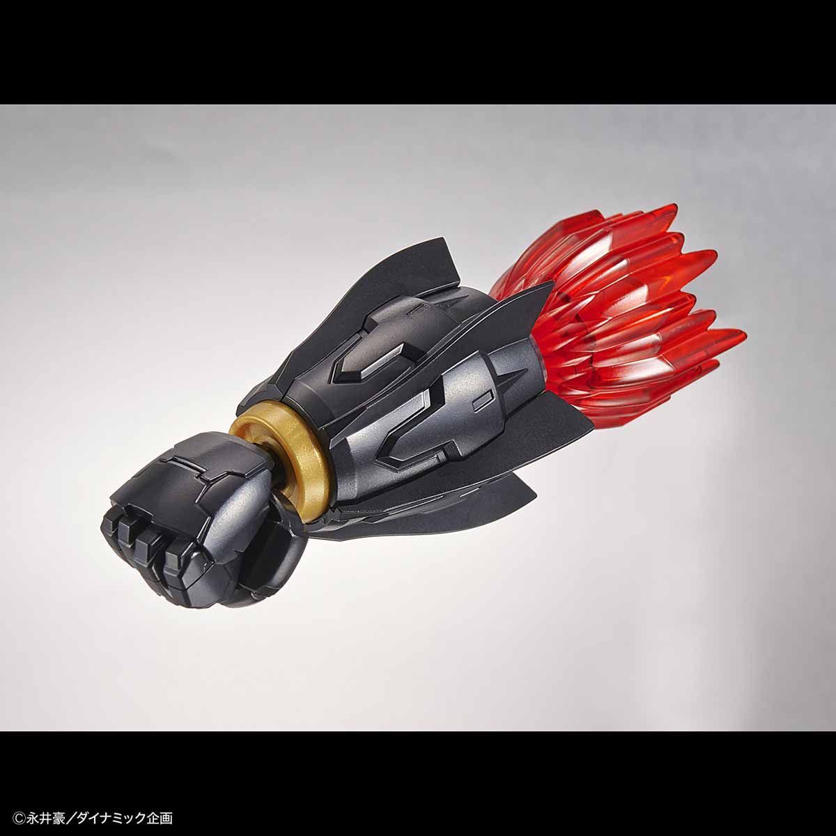 HG Mazinkaiser (Infinitism)