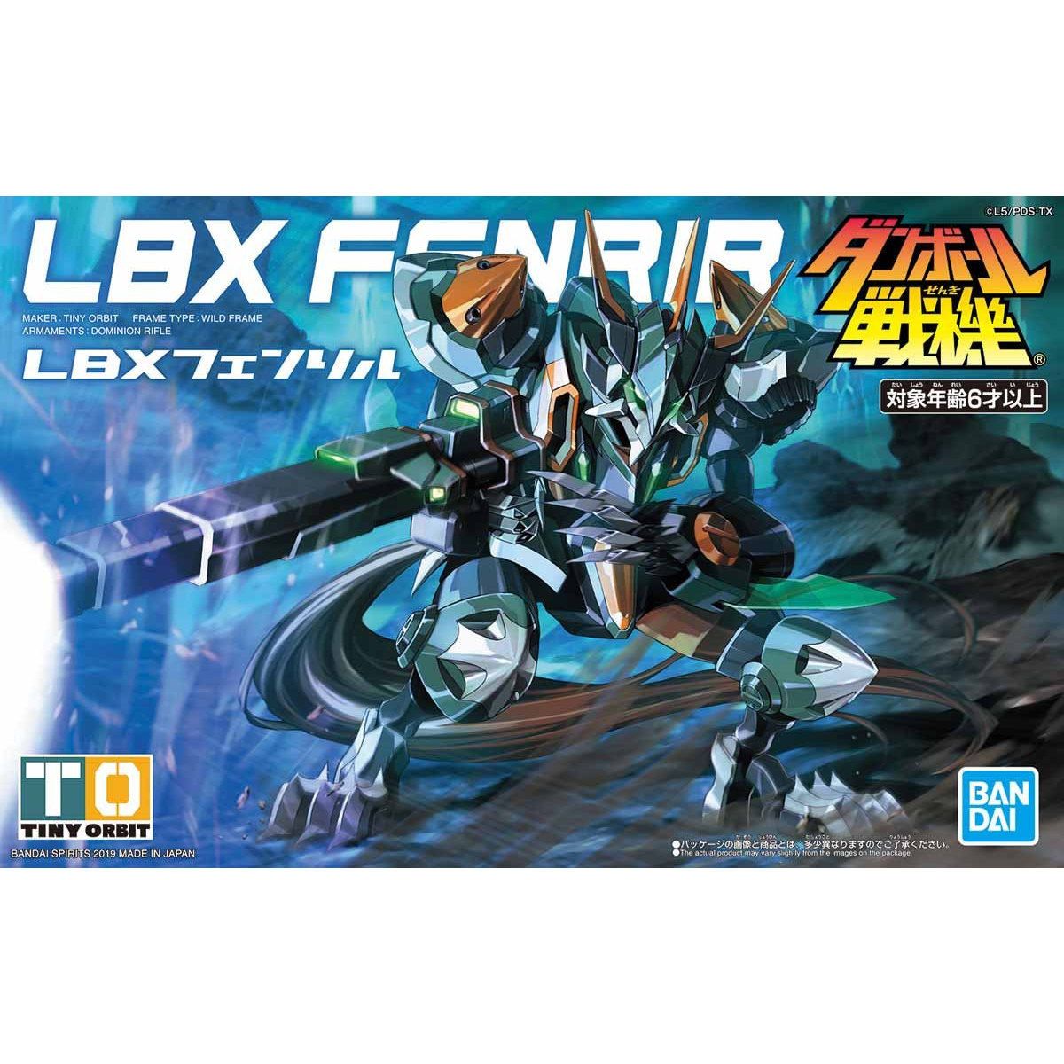 LBX Fenrir