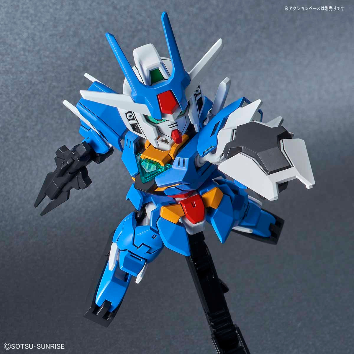 SD Gundam Cross Silhouette Earthree Gundam