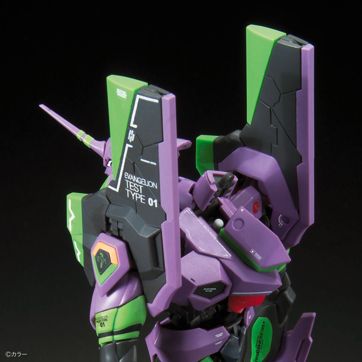 RG Multipurpose Humanoid Decisive Weapon, Artificial Human Evangelion Unit-01 DX Transport Platform Set