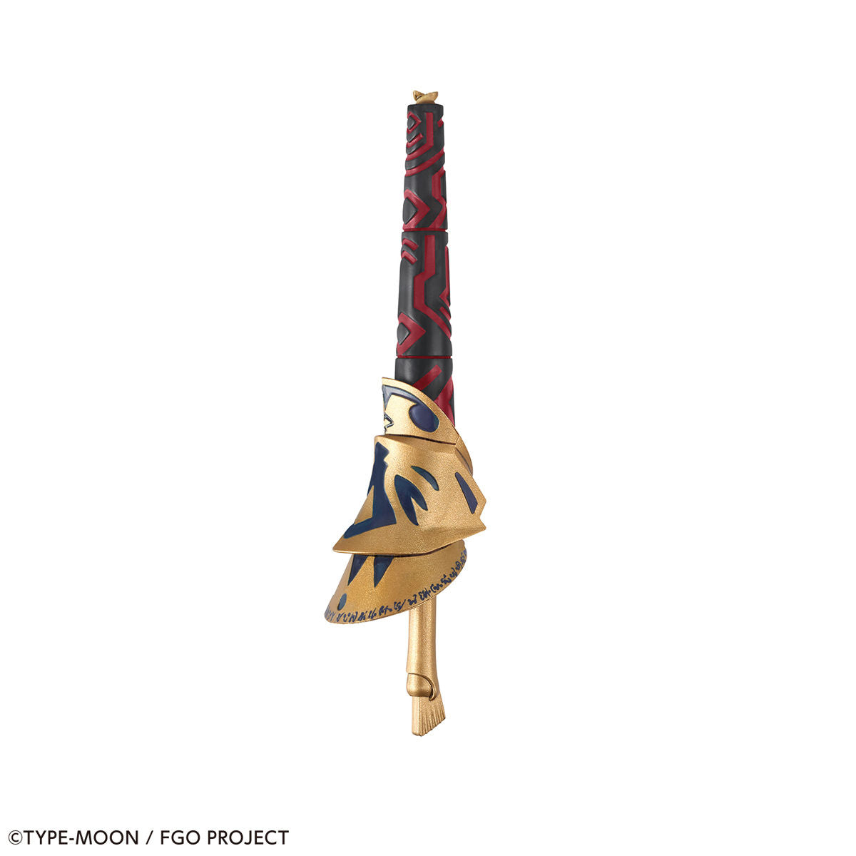 Petitrits Archer/Gilgamesh