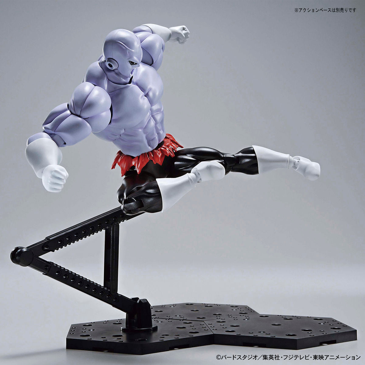 Bandai Figure-rise Standard Jiren